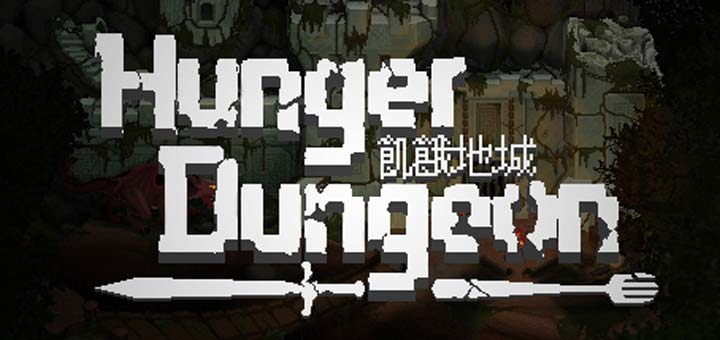 Hunger-Dungeon_banner