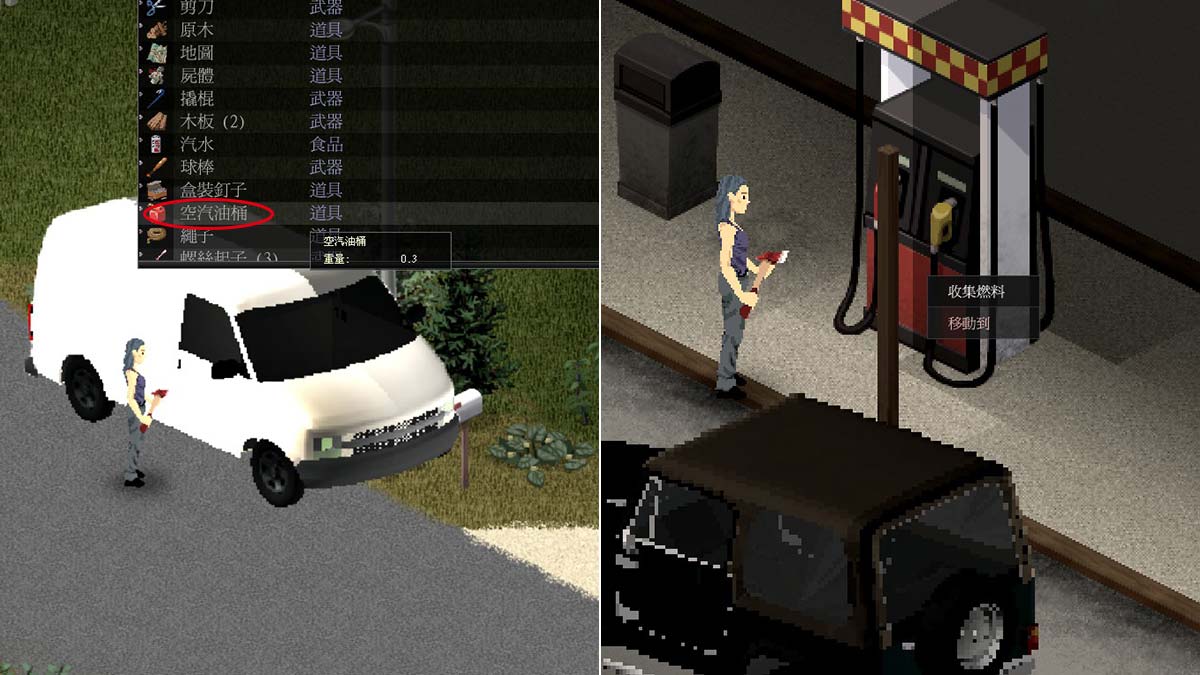 project-zomboid_driving-cars-mod_2