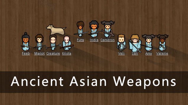 Ancient Asian Weapons