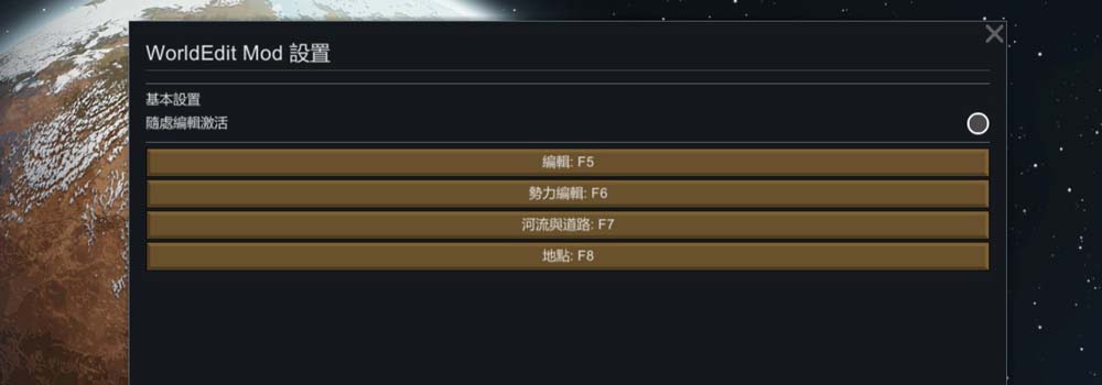 Rimworld 每年mod推薦 第五十六期 Gamejilu